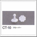 CT-10@N[o[Ei[X^bNE10