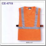 CE-4719@댯xXg