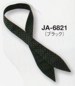 JA-6821@^C(ubN)