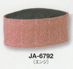 JA-6792@aXq(GW)