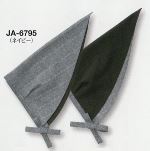 JA-6795@Op(lCr[)