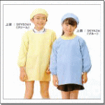 SKVAB361　学童給食衣割烹着型・カラー