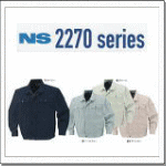 NS2270V[Y