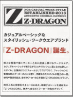 Z-DRAGON