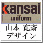 KansaiȂ