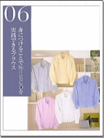 ECO-�G�R�u���E�X