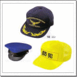 警備・パトロールの帽子
