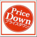 �g���C�A���R�[�i�[
